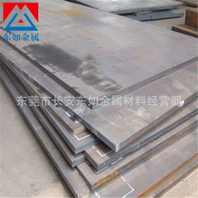 供应优质40Mn碳素结构钢 高强度40Mn钢板 圆钢