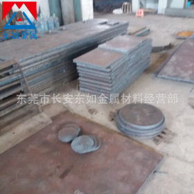 40Cr钢板厂家直销 厚度3-100mm 40Cr合金钢板 规格齐全切割零售