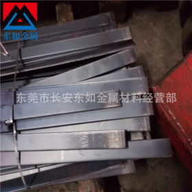 宝钢20Mn2钢板 20Mn2低合金钢板 20Mn2热轧板  20Mn2锰钢板可开料