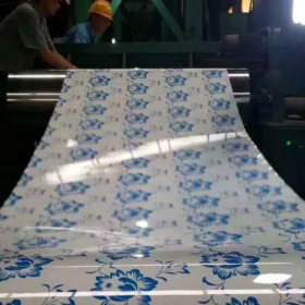 山东厂家直供 爬架网海兰彩涂板 防风网彩涂板 冲孔用彩涂板