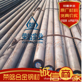 供应16MnCr5合金结构钢圆钢16MnCr5棒材 冷墩盘条订做各种规格
