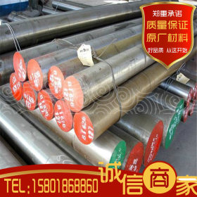 供应T10A工具钢板冷轧退火T10A精密钢带耐磨圆棒