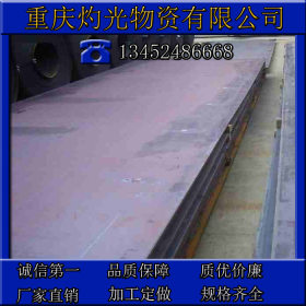 重庆供应耐候钢Q500NQR1钢板批发
