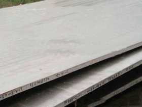 重庆304不锈钢板1500*6000*8激光切割折弯焊接打孔油磨拉丝板