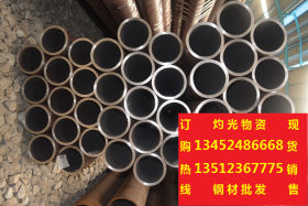 重庆273*8低合金无缝钢管厂家直销批发价格 防腐镀锌加工