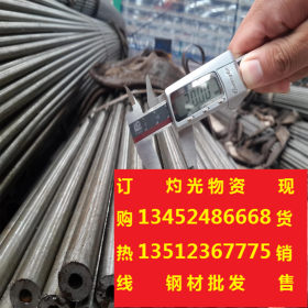 重庆最新热轧45#无缝钢管价格 规格齐全 价格低廉