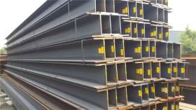 四川马钢H型钢 国标Q235B热轧H型钢 钢结构低合金H型钢梁专用