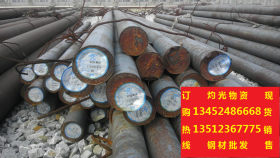 四川内江供应16mncr5圆钢 圆钢生产加工厂家  买圆钢找灼光