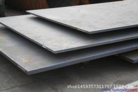 重庆45号碳素钢板  Q235B钢板  20MM厚钢板打孔切割 加工厂家