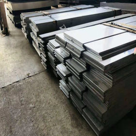 供应宝钢SL52-3酸洗钢板 高强度 耐磨SL52-3钢板 化学成分 可分条