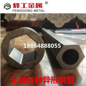 江西南昌三通大口径焊管钢管厂家定做20#特殊规格焊管尺寸合金