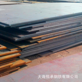 供应各种规格 45#钢板，45号钢板，45#碳结钢板
