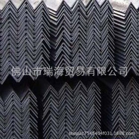 厂家直销国标热轧角钢Q235B角钢建筑工程用角钢 规格齐全质量保证