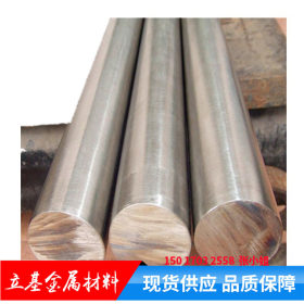 供应美国进口AISI431耐腐蚀环保不锈钢棒材 AISI431钢板高强度