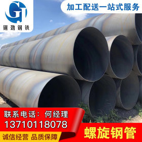 惠州钢板卷管厂家销售 价格优惠 可定制特殊规格