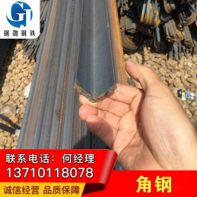 柳州角钢 Q235角钢角铁厂家销售 现货充足 价格优惠