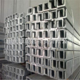 重庆现货代理 提供Q345特殊材质型材槽钢 诚信经营 价格实惠