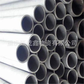 重庆特价供应 不锈钢管 不锈钢圆管 不锈钢无缝管 不锈钢钢管14*4