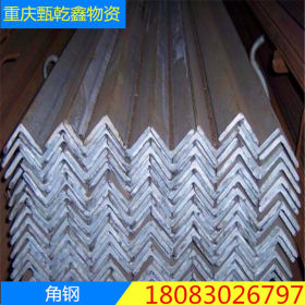 重庆优惠 厂家直发 角钢 槽钢 工字 H型钢 A B C型材质 Q345 材料