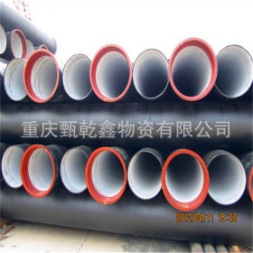 重庆供应管道管 可加工各种防腐 无缝 螺旋 铸铁 镀锌 管件