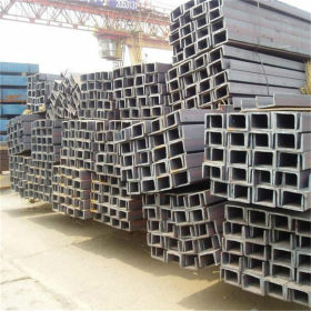 重庆库坊 国标高 强度 槽钢 角钢现货 分零 常年备有各种 规格