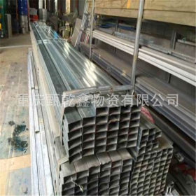 重庆 钢管厂 小口径钢管 薄壁无缝钢管32*5