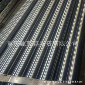 重庆机械加工厂用料 大小口径无缝钢管现货 一支起售26*5材质20#