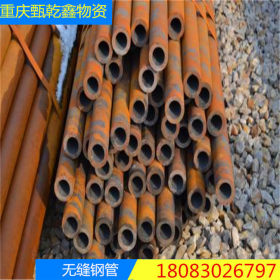 无缝管  热轧钢管 提供合金管、高压锅炉管、精密亮管市场19*4