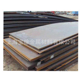 安钢低合金钢板Q345C出厂平整板中厚钢板现货供应