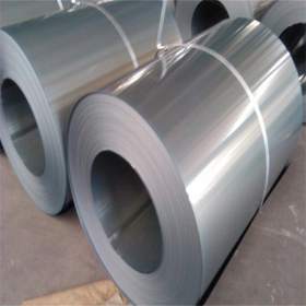 上海宝钢股份电工钢B23G120取向硅钢片铁损1.05定尺加工