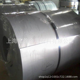 供应宝钢冷轧SPCC-HS焊丝钢0.4*1250一级品现货定尺加工