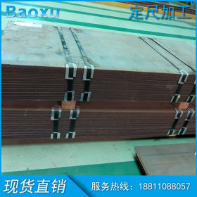 武钢出厂板Q235B精整板桥梁建筑专用钢板5*1500*6000一张起售