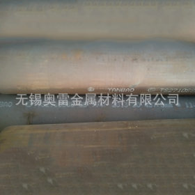 大量销售  标准石油裂化管  石油裂化钢管 石油裂化无缝钢管