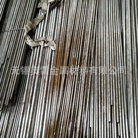长期供应  小口径精密钢管  批发精密钢管 非标及切割定尺