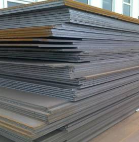 湖南低合金板价格、长沙低合金钢板批发、Q345B钢板代理
