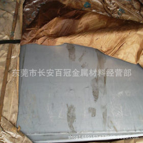 广东批发400酸洗板 SAPH400热轧酸洗板 光洁面高精度酸洗板