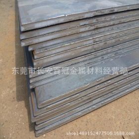 厂家批发16Mn钢板 耐磨锰钢板 16Mn低合金钢板 Q345B冷轧钢板