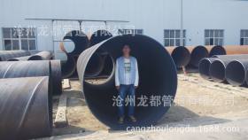 厂家供应Q235A螺旋钢管 2.8米Q235B螺旋焊接钢管 专业定制厂家
