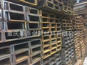 重庆蜀泰槽钢国标非标下差可定做10#镀锌槽钢建筑工程用冲孔加工