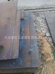 重庆nm500耐磨板舞钢高强度耐磨钢板分零销售现货矿山设备钢板