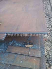 四川资阳耐磨板 nm500耐磨板分零切割攀枝花汽车专用钢板