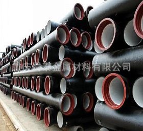 供应贵州球墨铸铁管 生产厂家 K9自来水管道专用球墨铸铁管