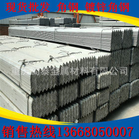 100角钢包钢热轧不锈钢角钢现货供应镀锌角钢重庆地区包运输现货