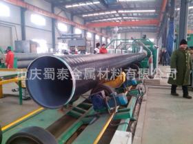 重庆贵阳厚壁螺旋钢管 Q235螺旋管 厂家现货大量供应 代办防腐