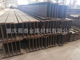 重庆国标H型钢现货Q345B热轧H型钢 遵义定尺加工高频H型钢厂房用