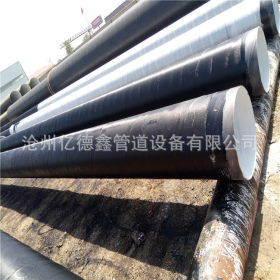 加工疏浚排污螺旋焊钢管 DN350*9环氧树脂防腐螺旋焊钢管生产厂家