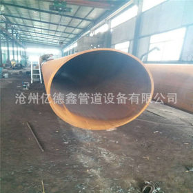 L245材质大口径直缝焊钢管 560*12.5厚壁合金卷焊直缝钢管厂家