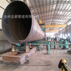 大口径Q235B碳钢螺旋管 制造厂家 排蒸汽烟筒用薄壁钢管