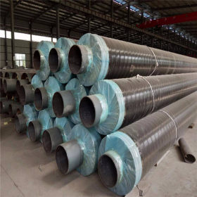 钢套钢蒸汽保温钢管 高温硅酸钙硅酸铝蒸汽保温钢管 蒸汽管道厂家