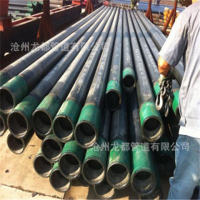 井地钻探用管 高钢级管线管 N80石油套管 J55石油套管 生产厂家